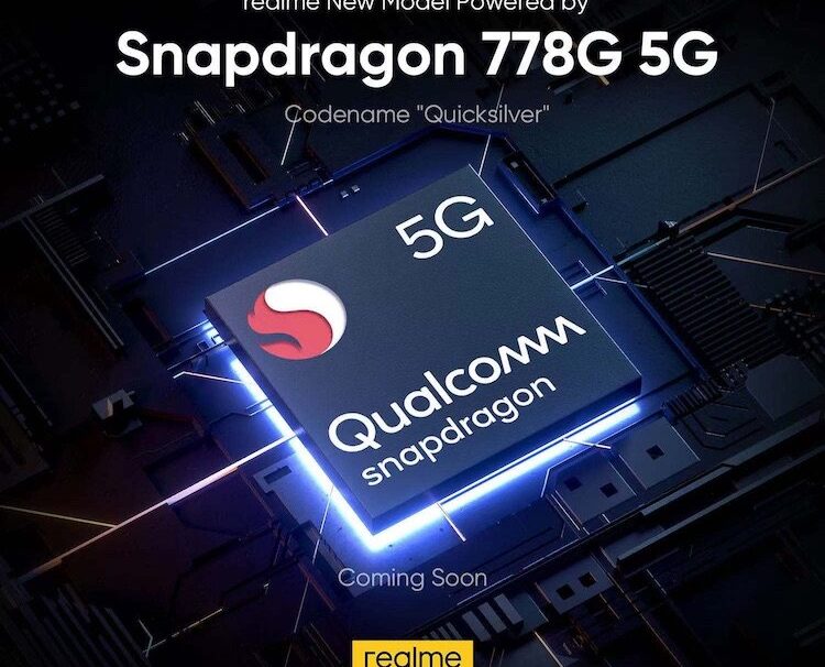Realme скоро представит смартфон на новейшем процессоре Snapdragon 778G