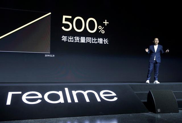 Смартфон среднего уровня Realme V25 получит процессор Snapdragon 768G с модемом 5G