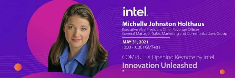Intel проведёт 31 мая презентацию в рамках выставки Computex 2021