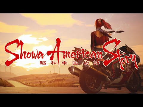 Америка, оккупированная Японией, и девушка против зомби в трейлере экшена Showa American Story
